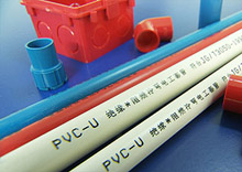 PVC Electrician Drive Pipe